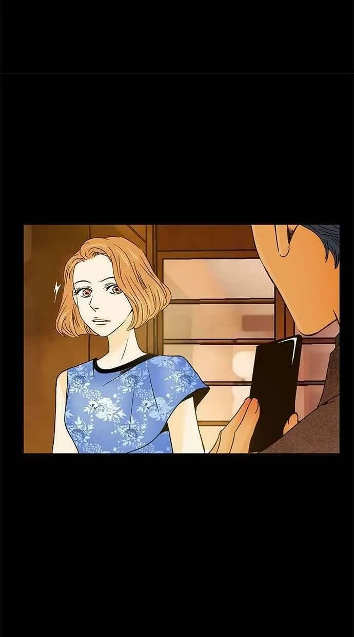 第32集 第9页
