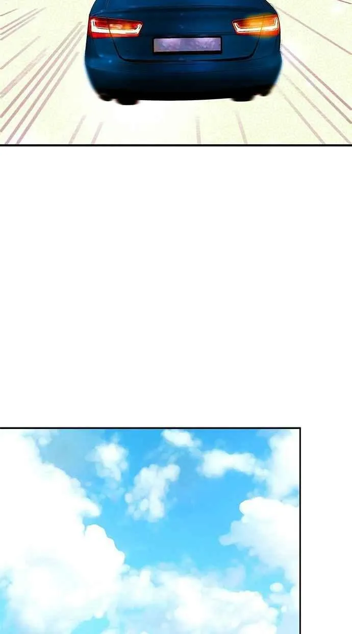 第32集 第27页
