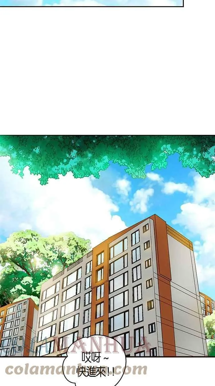 第32集 第28页