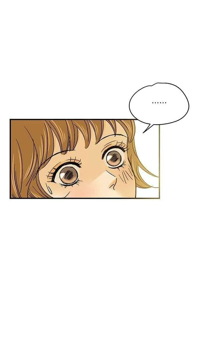第32集 第44页