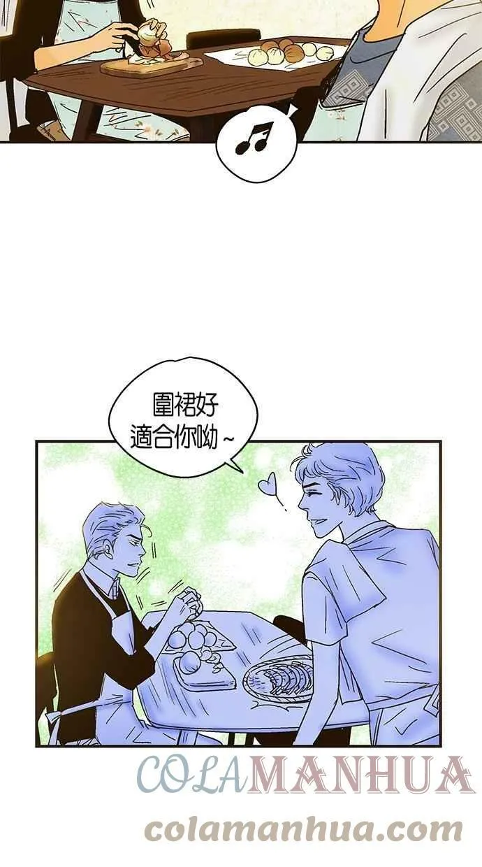 第32集 第49页