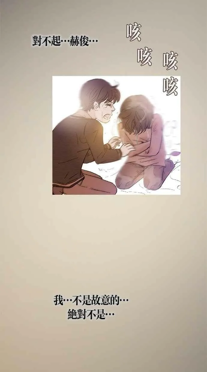第34集 第27页