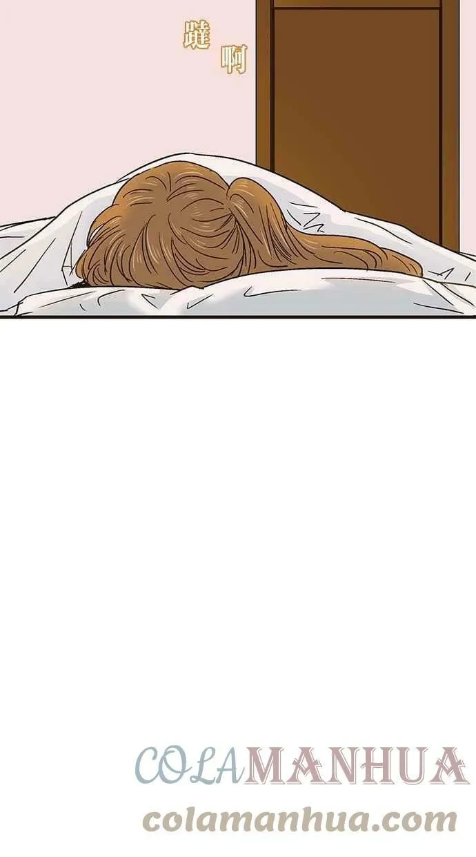 第34集 第49页