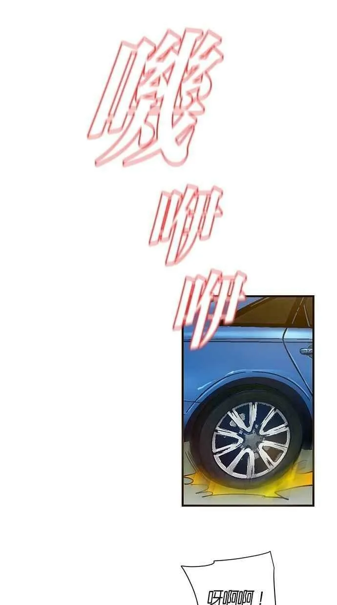 第34集 第63页