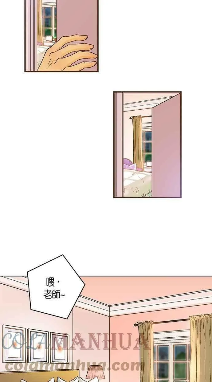 第35集 第37页