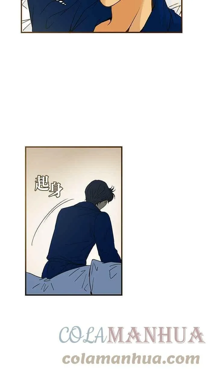 第35集 第49页