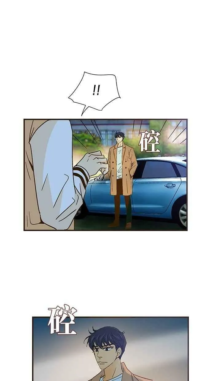 第36集 第11页