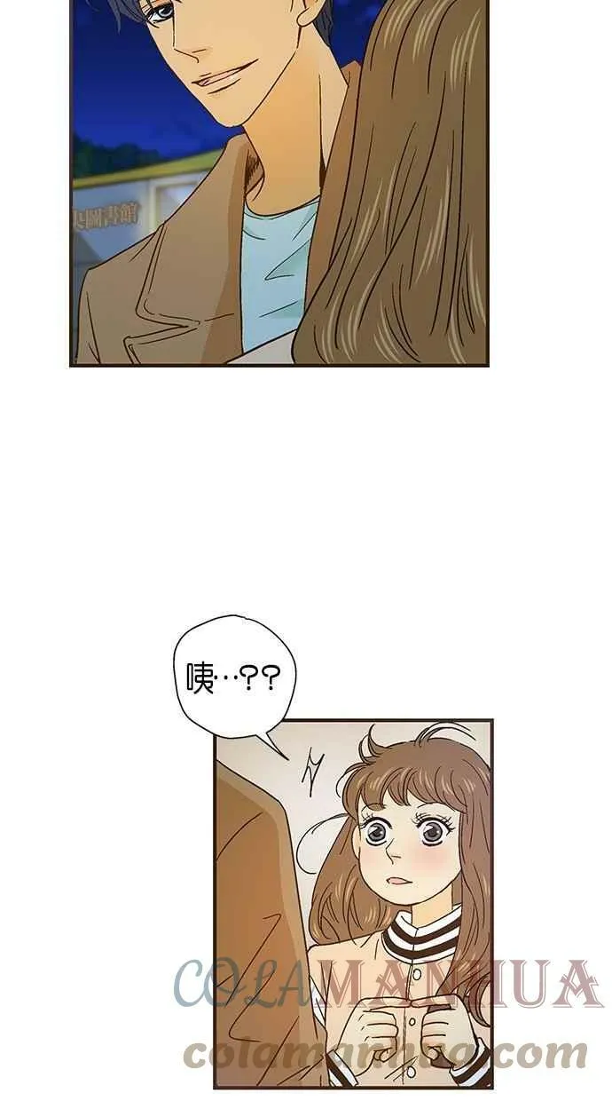 第36集 第16页