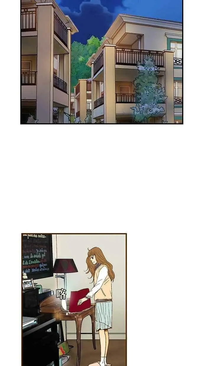 第36集 第38页