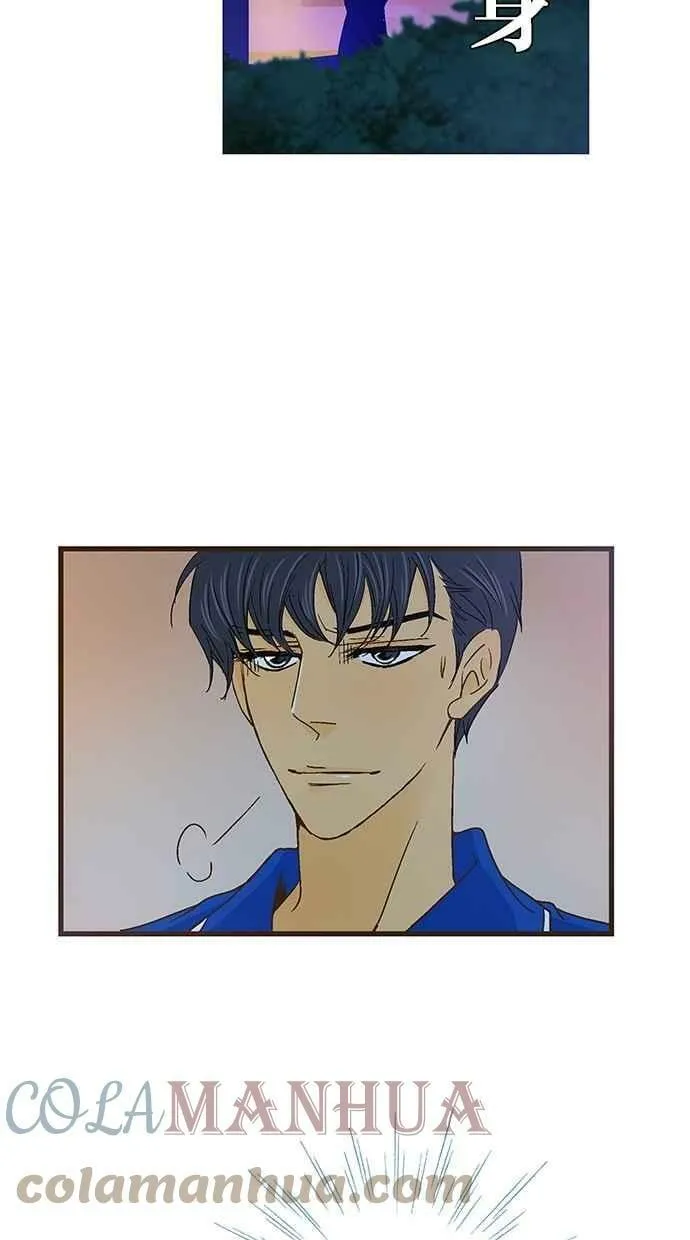 第36集 第61页