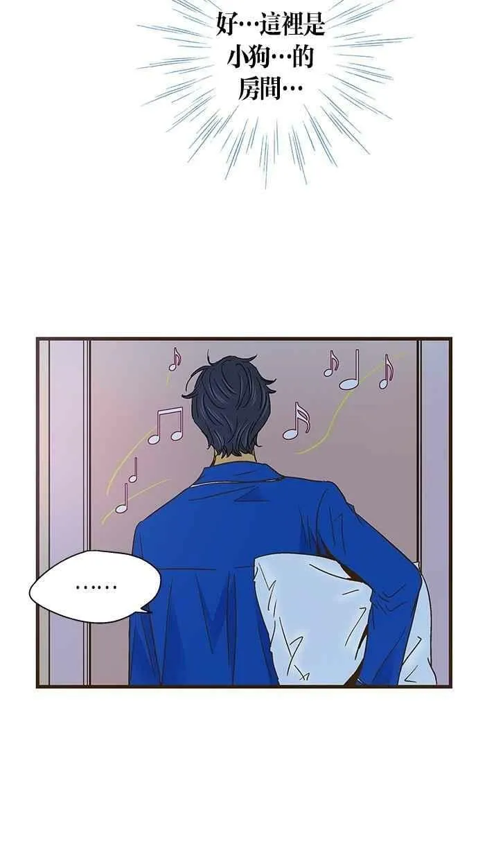 第36集 第62页
