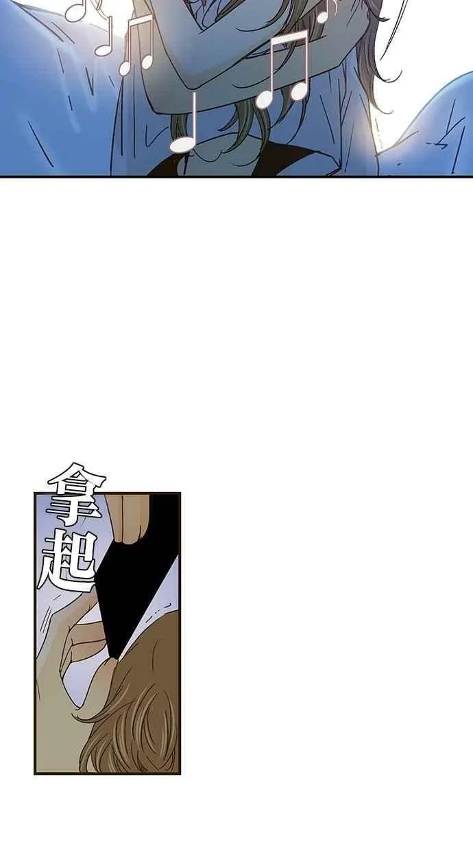 第37集 第11页