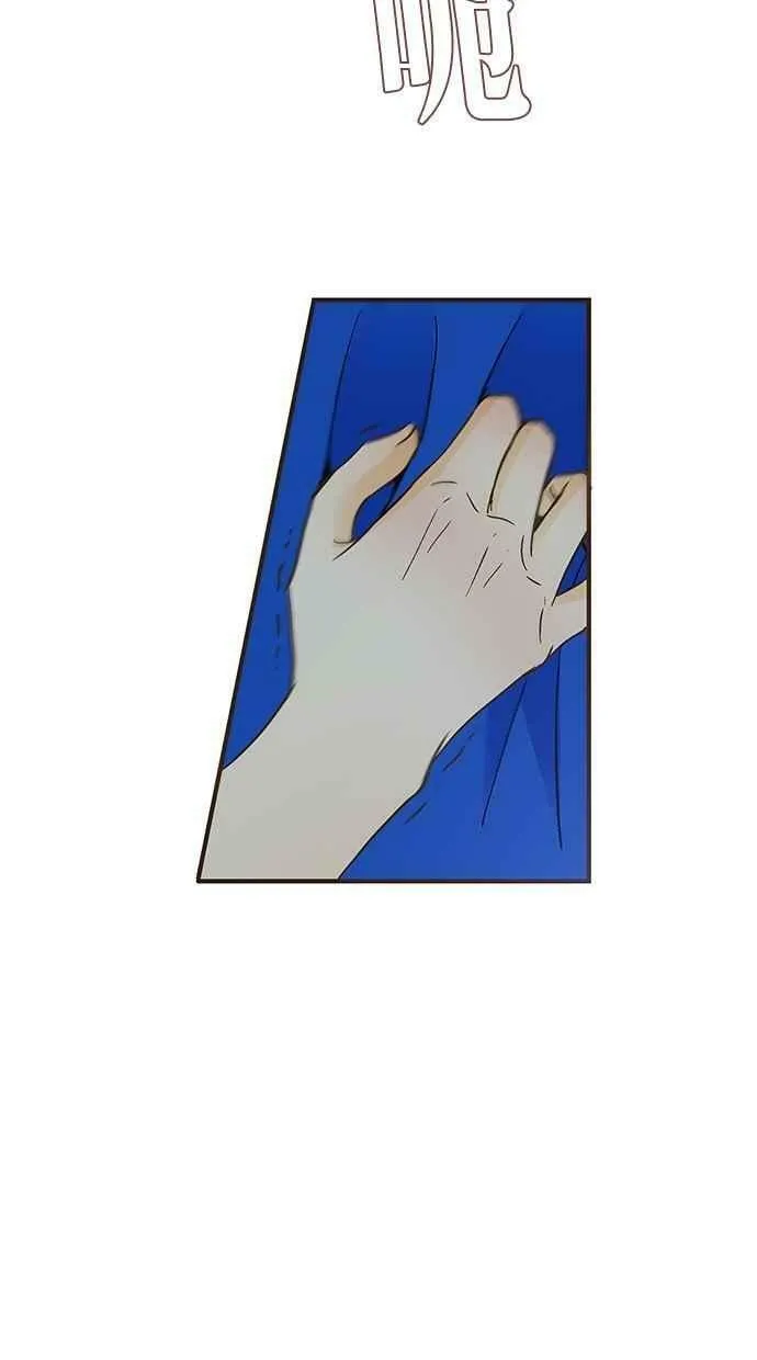 第37集 第38页