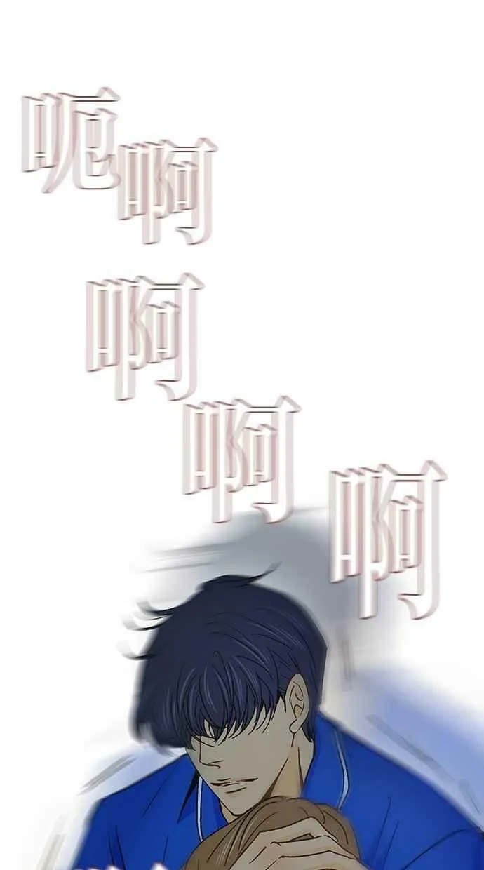第37集 第39页