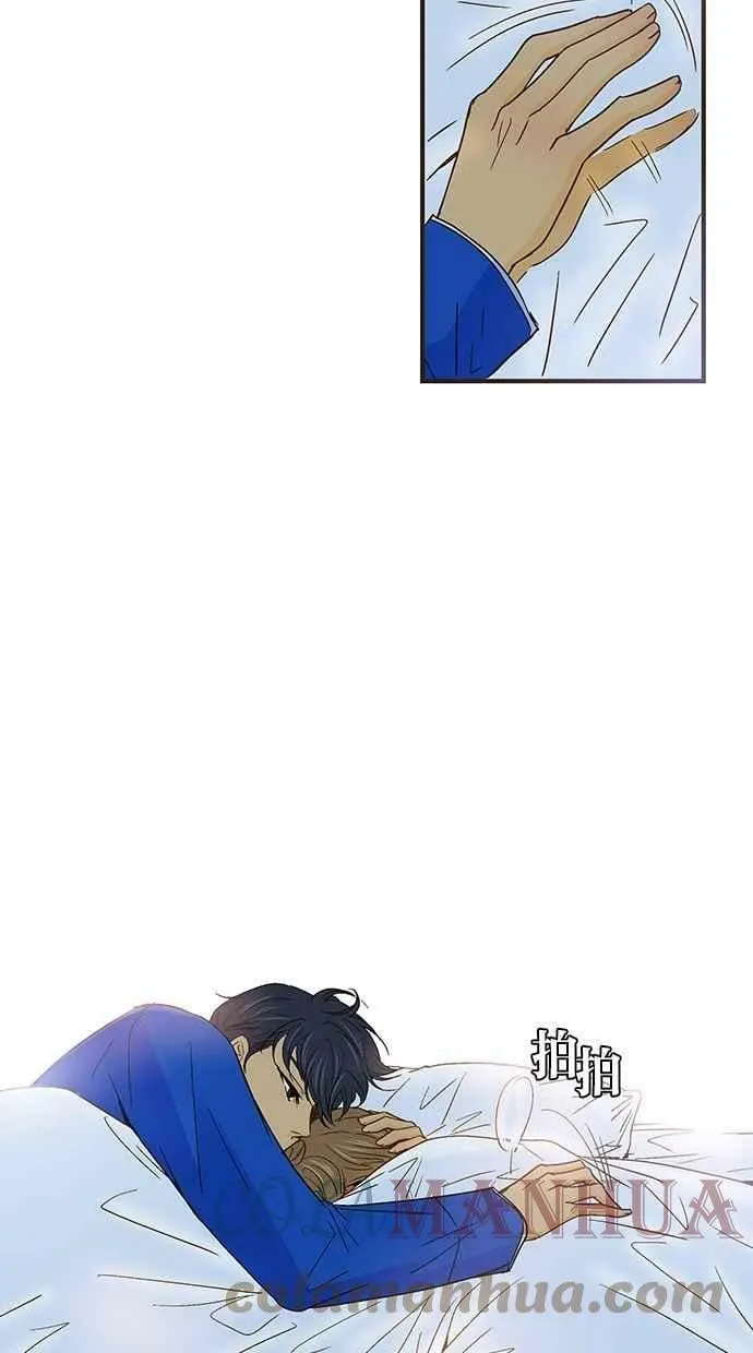 第37集 第49页