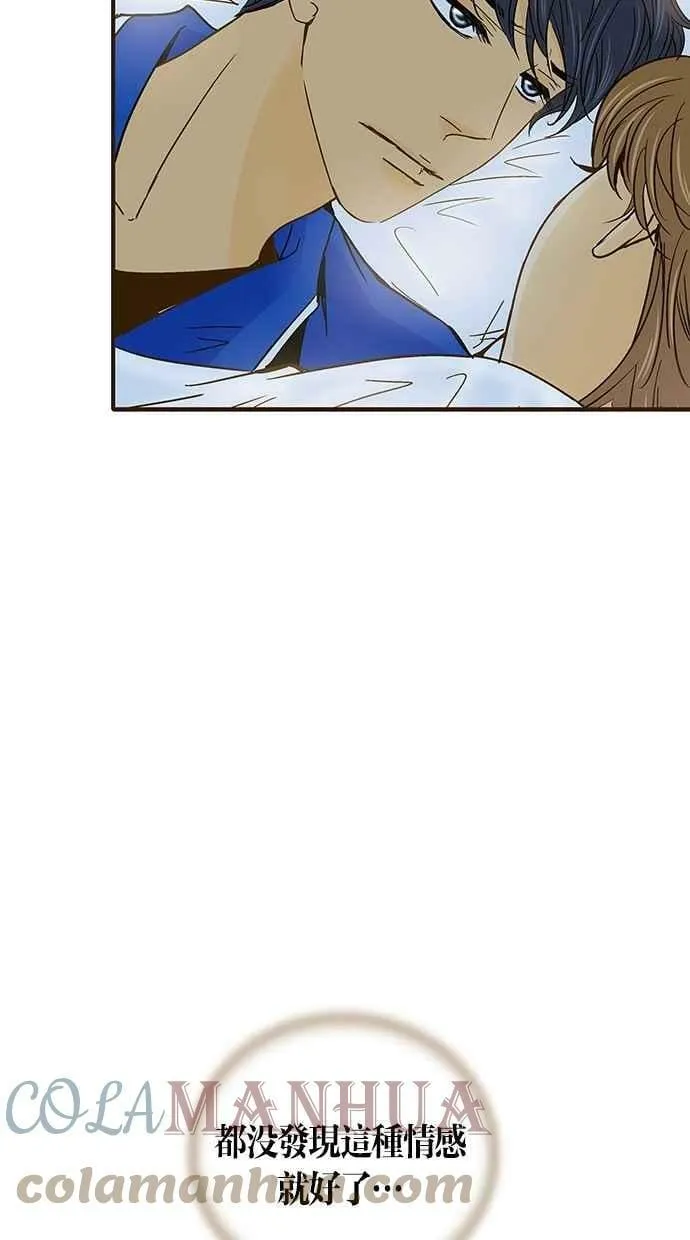 第37集 第55页