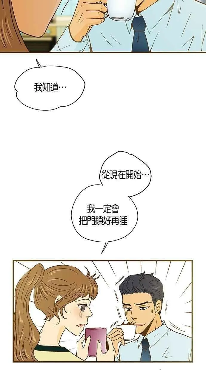 第38集 第11页