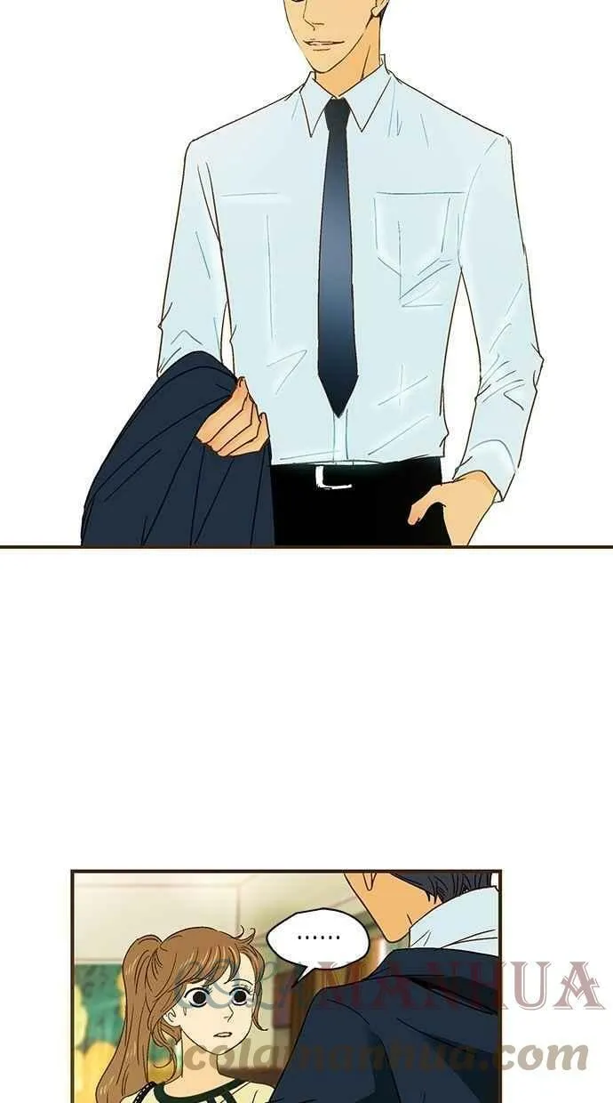 第38集 第25页
