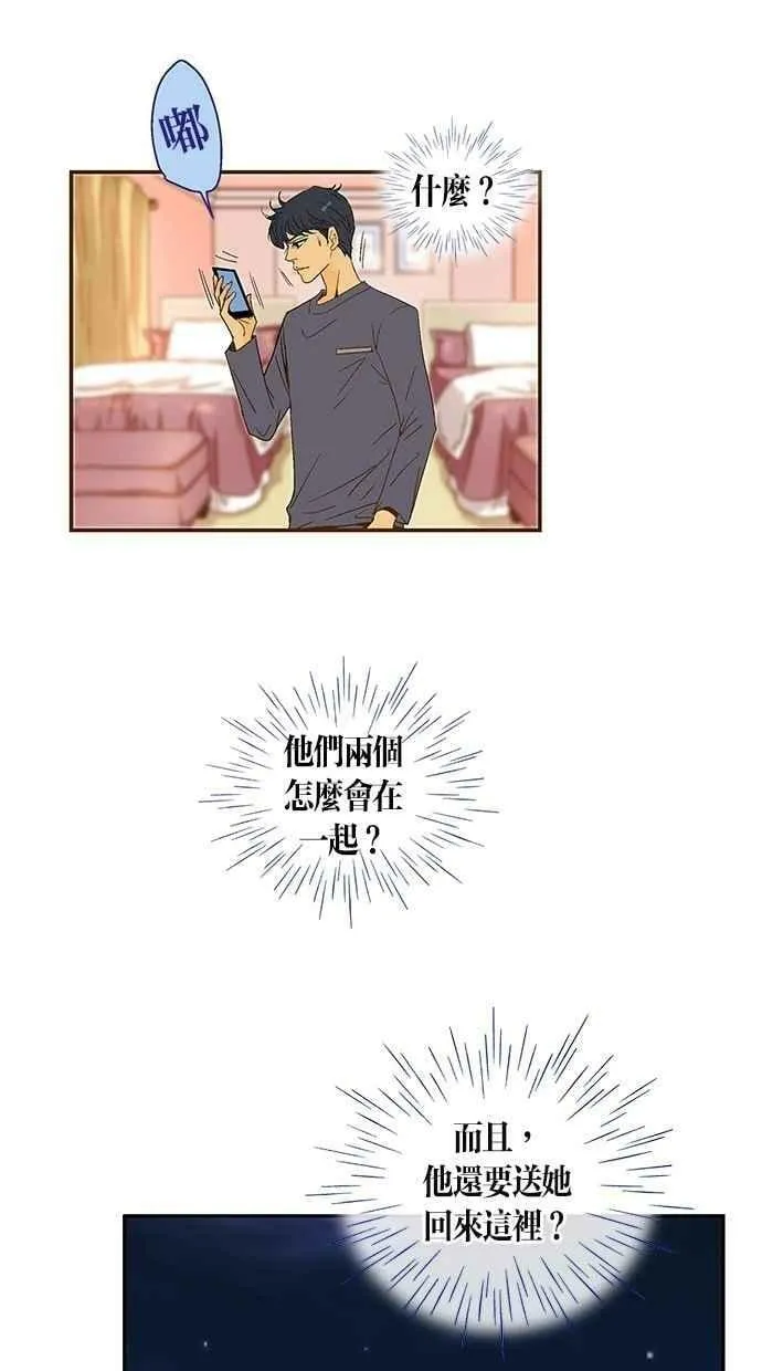 第39集 第5页
