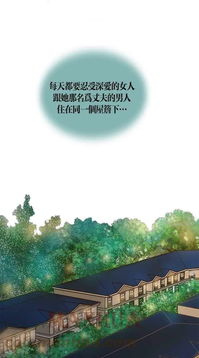 第39集 第40页