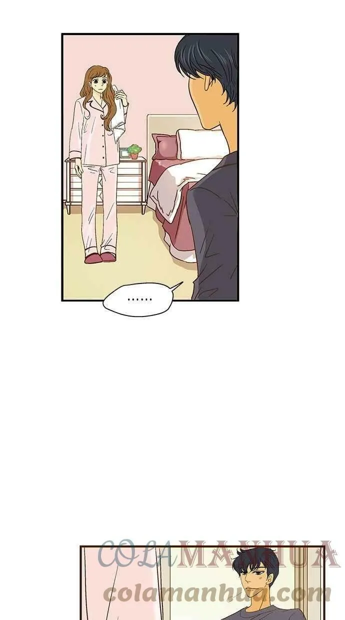 第39集 第43页