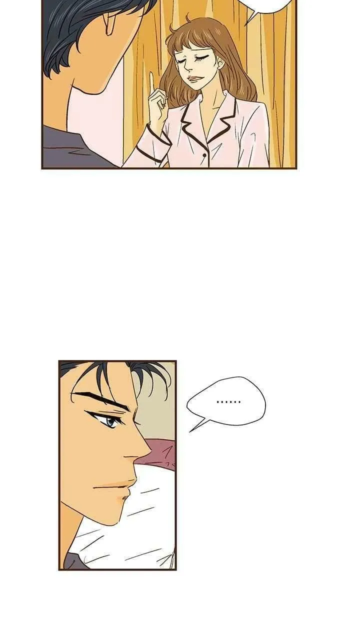 第40集 第50页