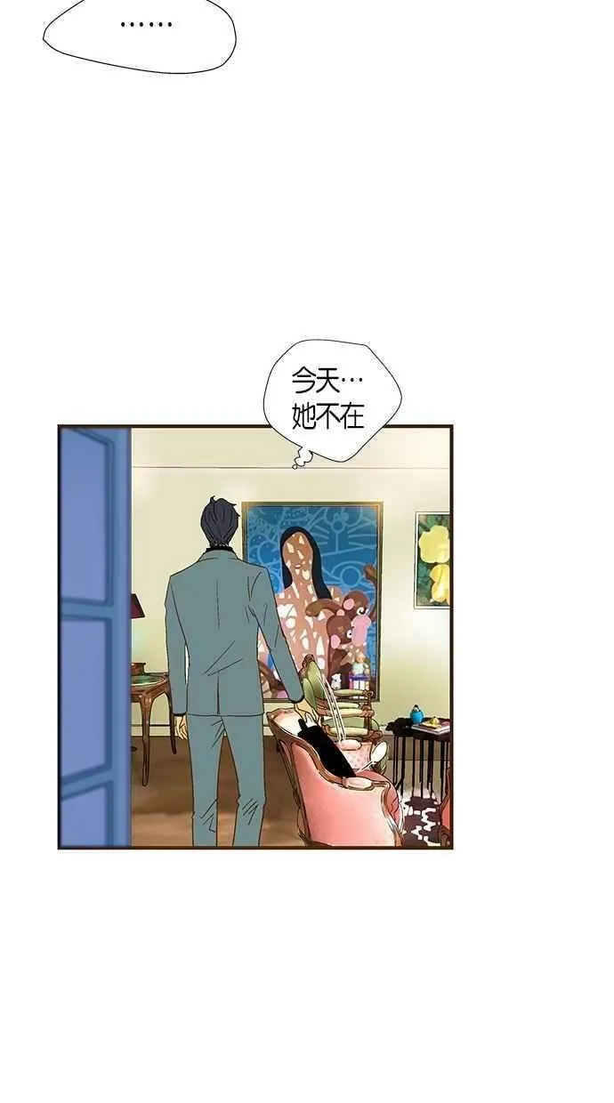 第41集 第42页
