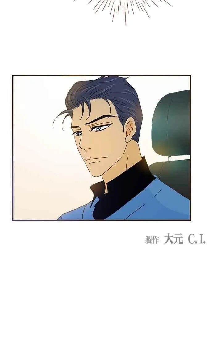第41集 第62页