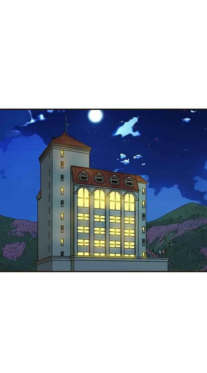 第42集 第3页