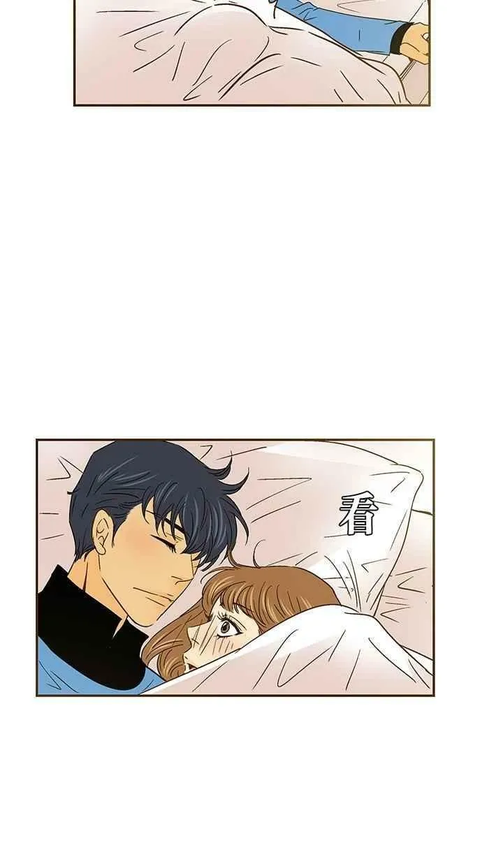 第43集 第56页