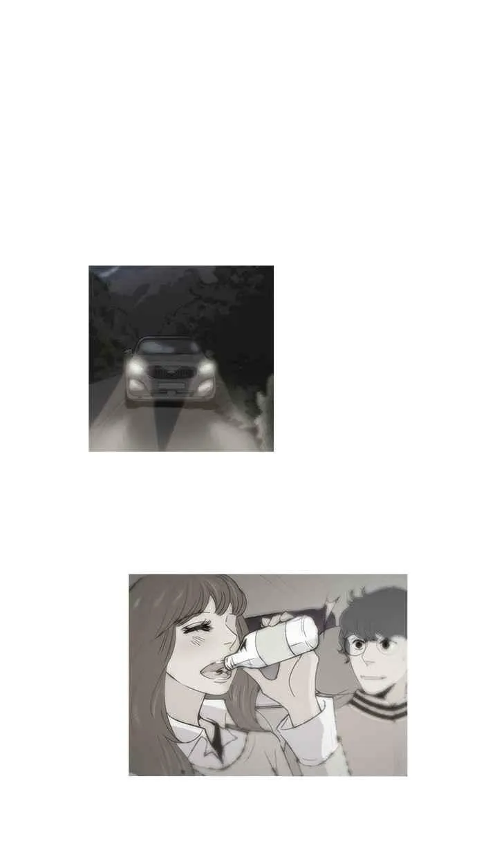 第44集 第9页