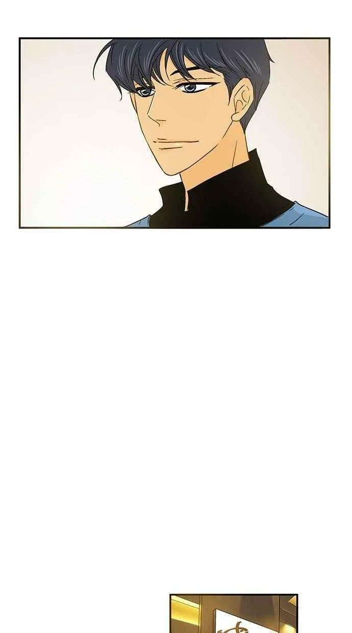 第44集 第21页