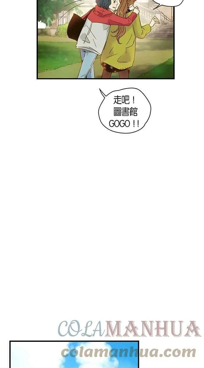 第45集 第40页