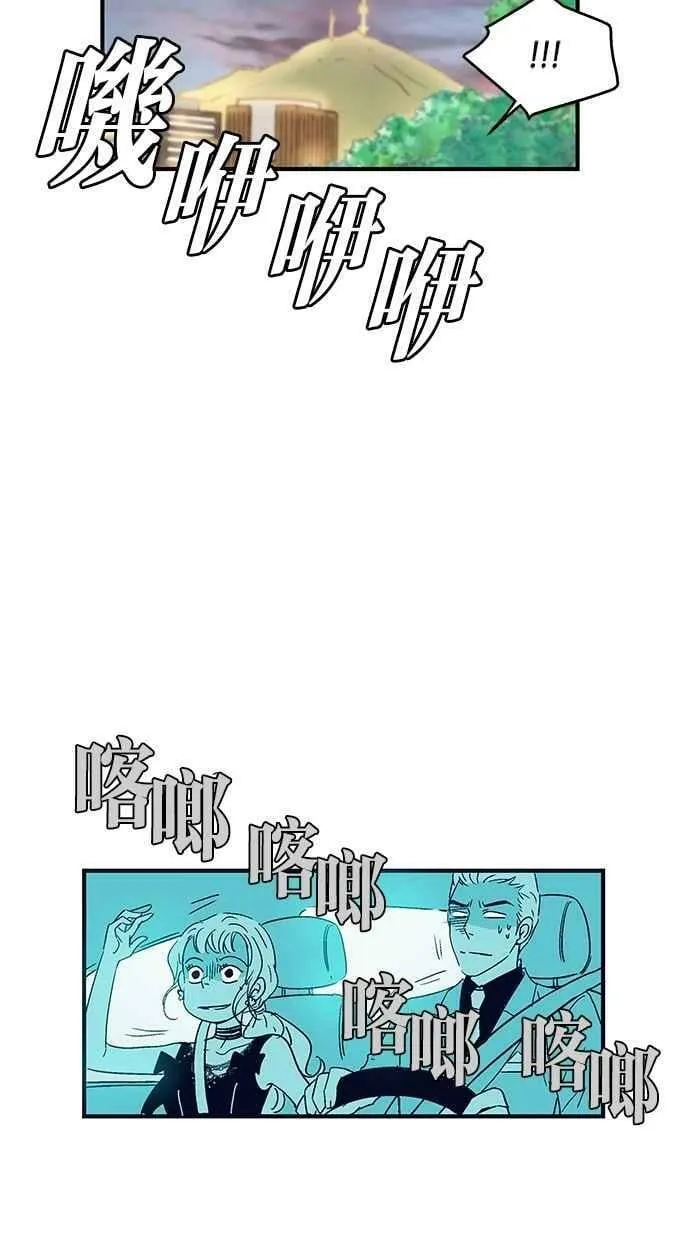 第46集 第23页
