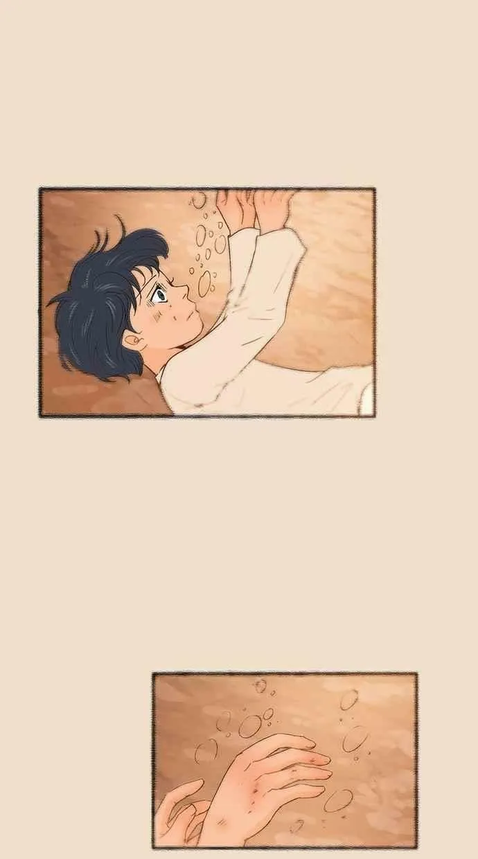 第46集 第44页