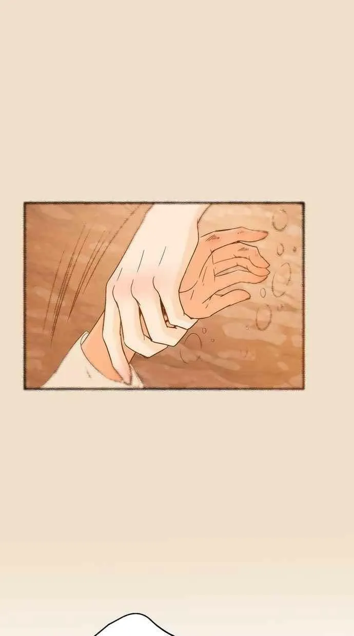 第46集 第45页
