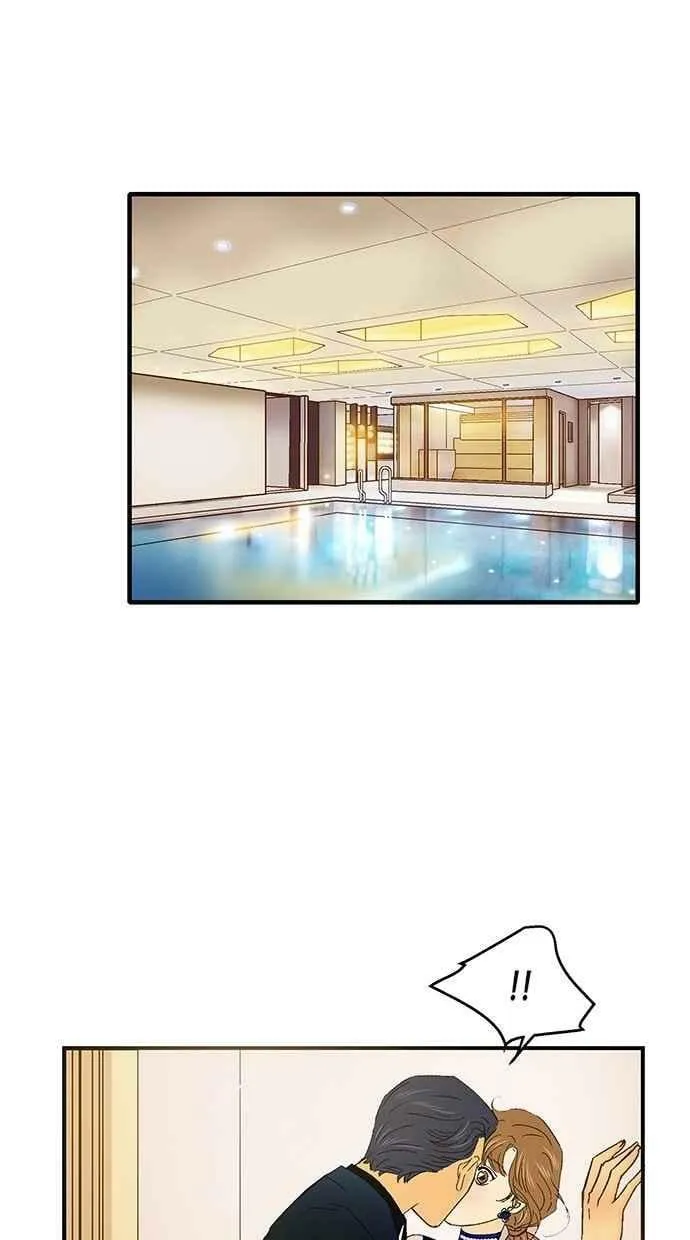 第47集 第3页