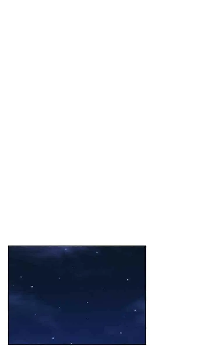 第47集 第20页