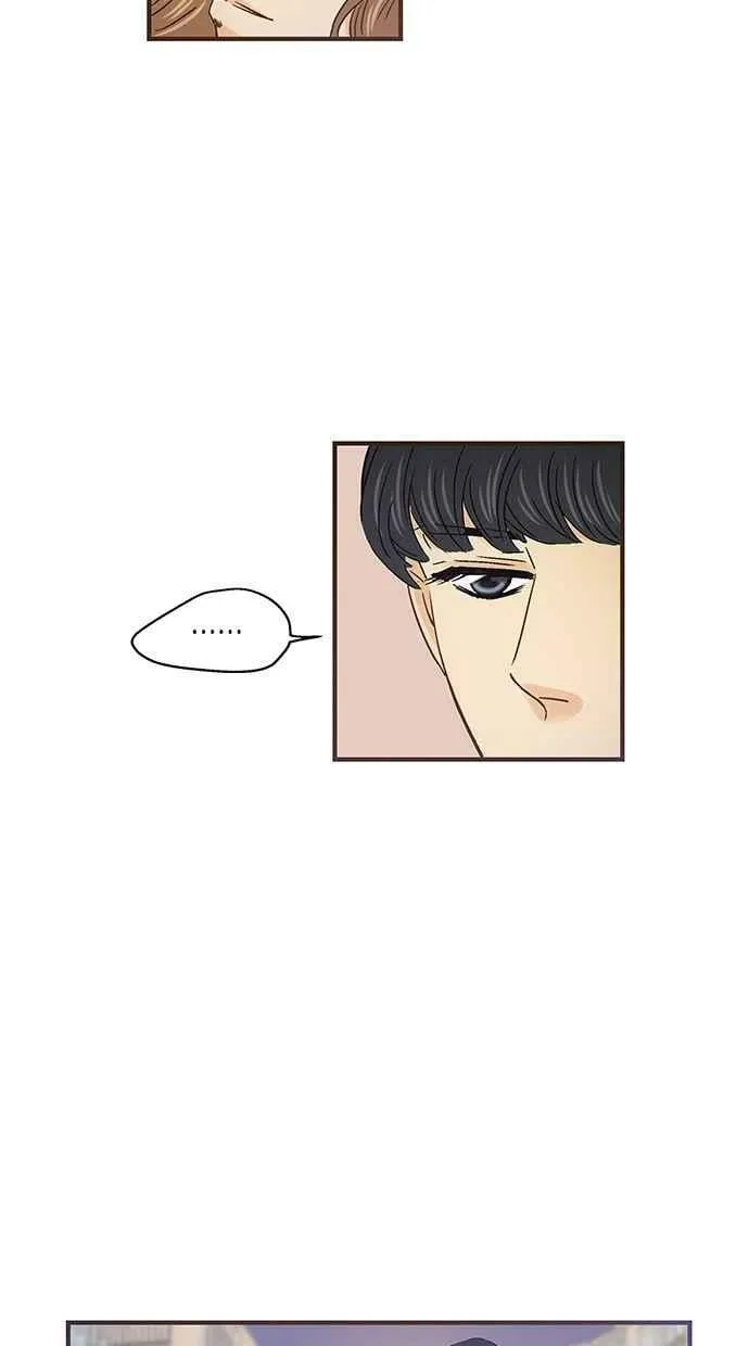 第48集 第32页