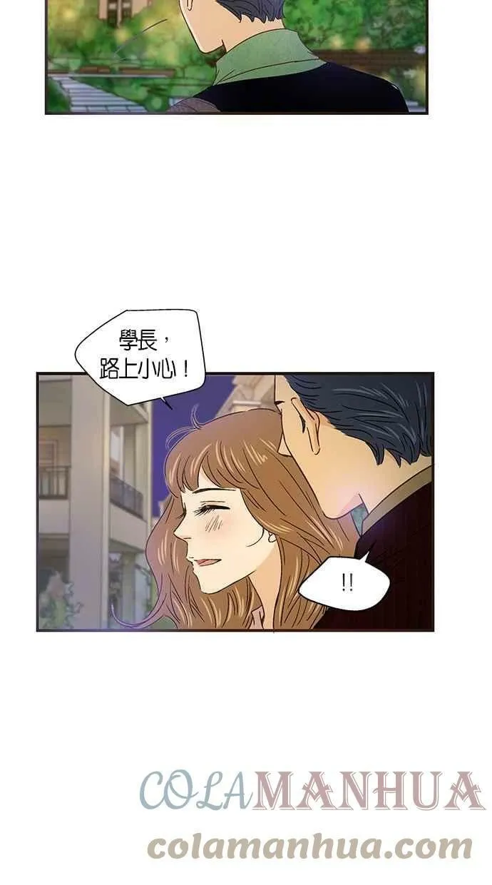 第48集 第49页