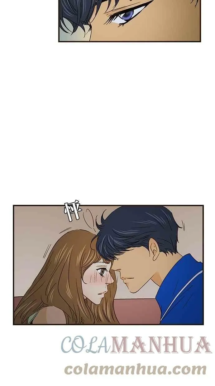 第49集 第34页
