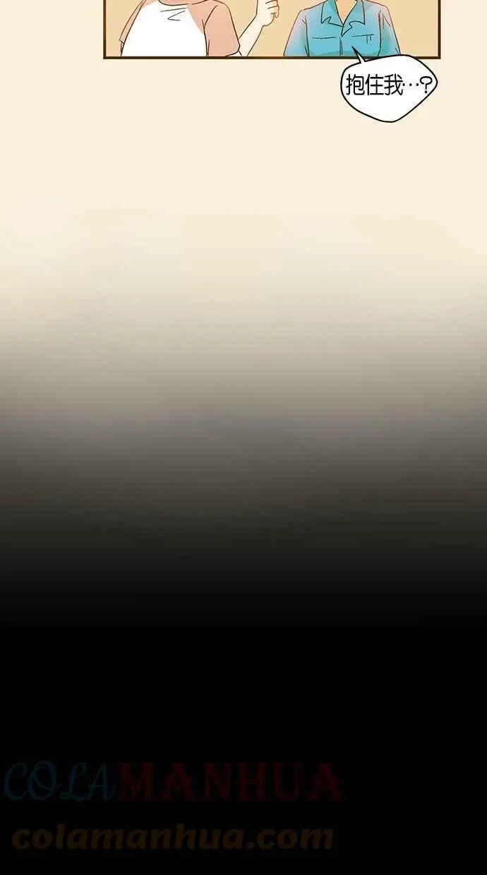 第50集 第40页