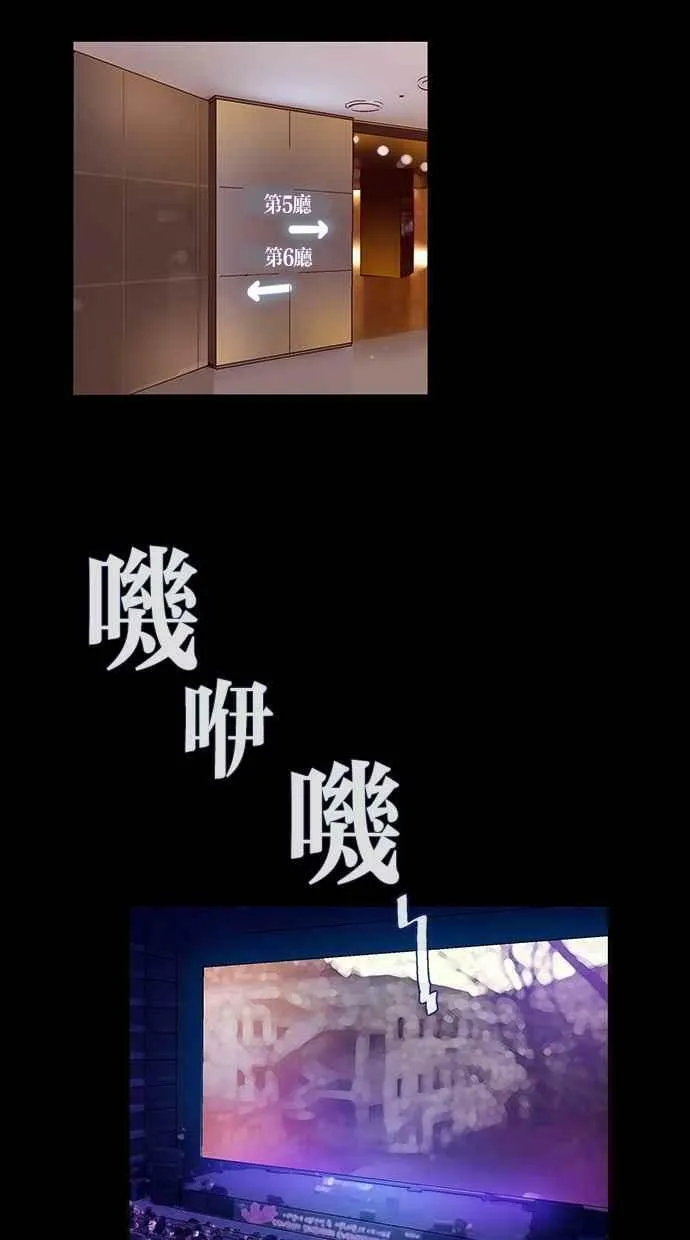 第50集 第41页