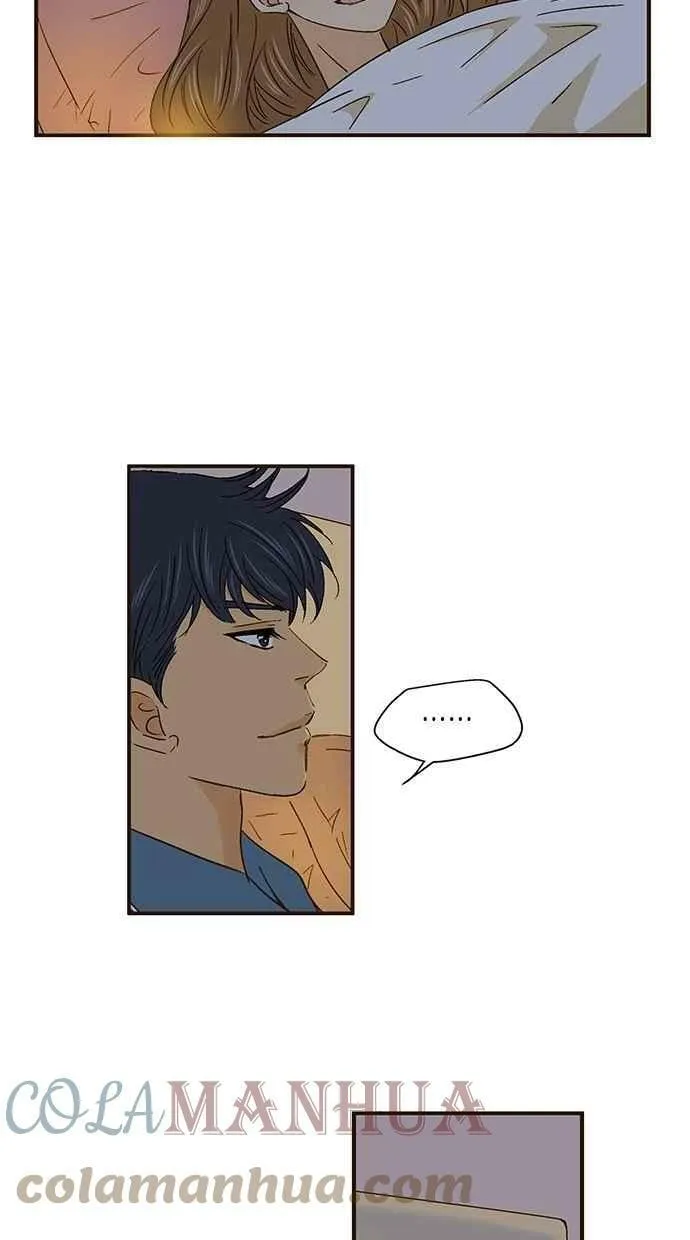 第51集 第16页