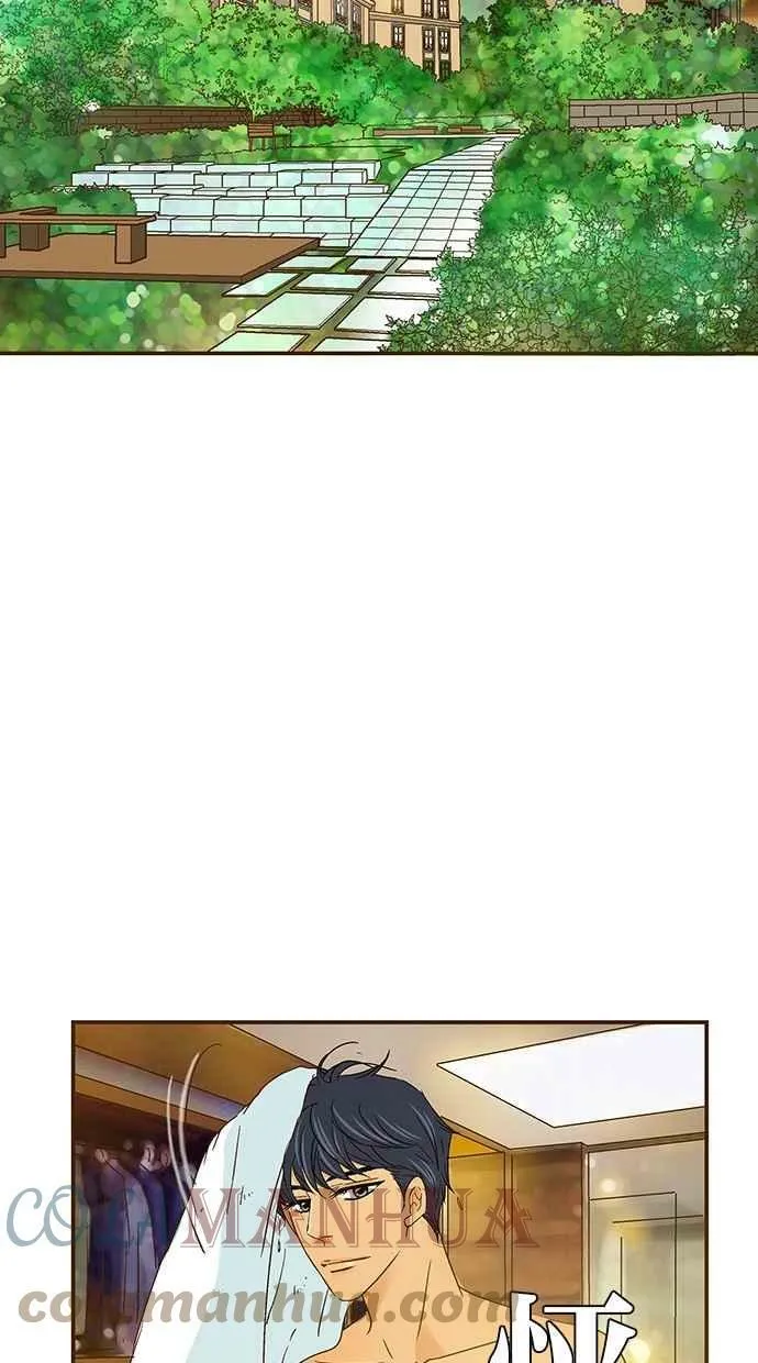 第51集 第31页