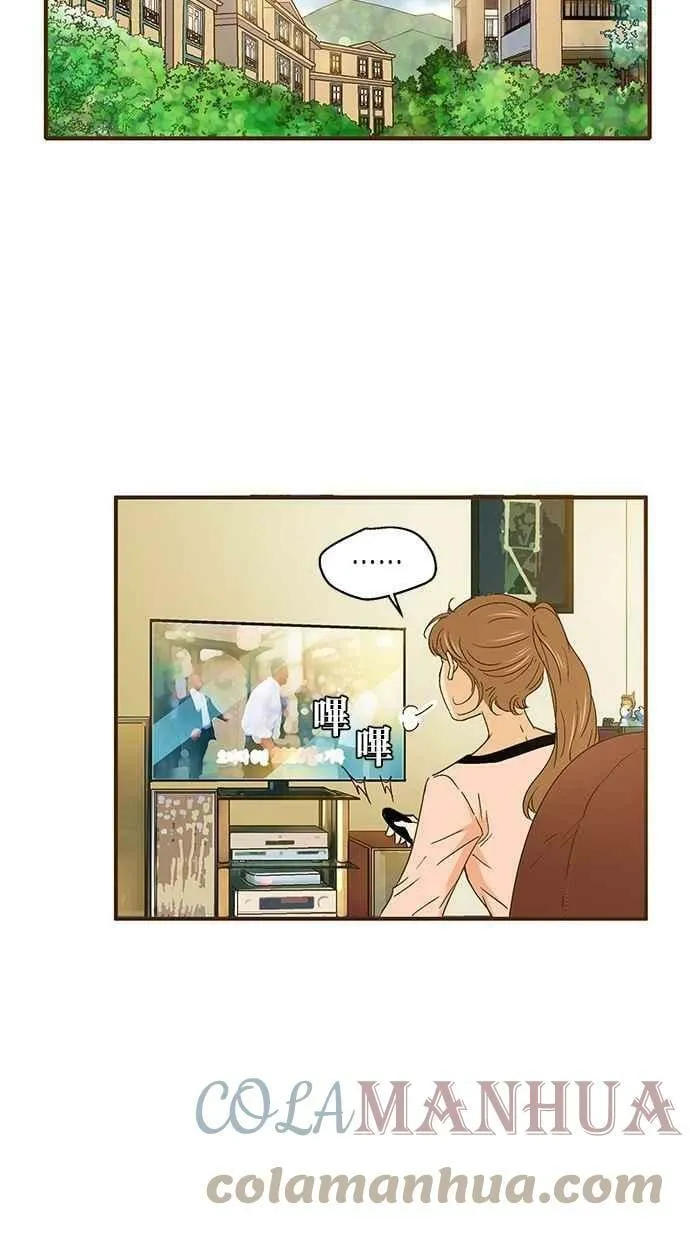 第52集 第22页