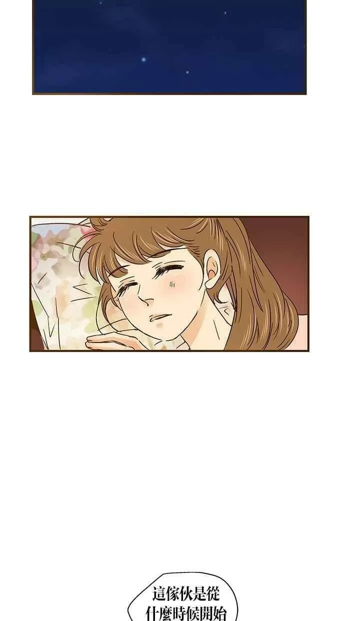 第52集 第26页