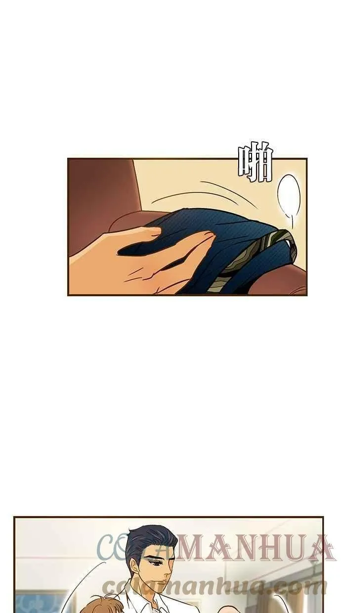 第52集 第28页