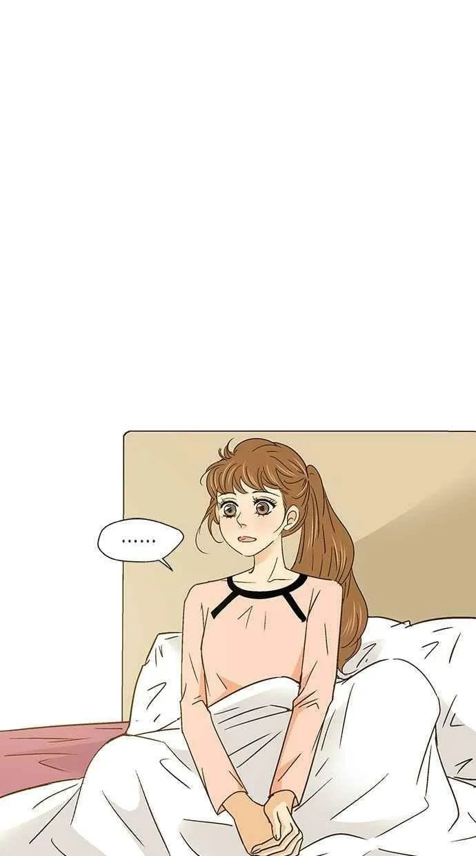 第53集 第3页