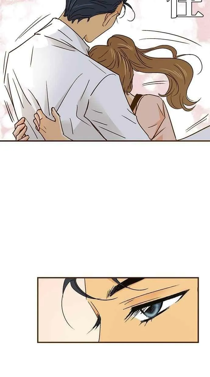 第53集 第21页